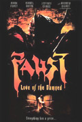 Faust Love of the Damned 2000 movie.jpg