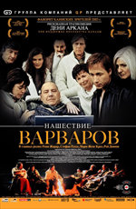 Barbarian Invasions The 2003 movie.jpg