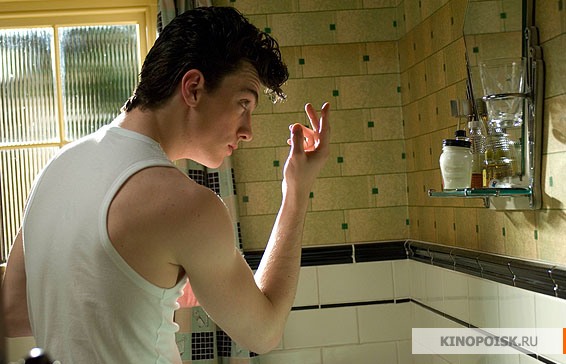 Watch Nowhere Boy 4Shared