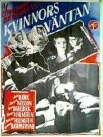 Kvinnors vantan 1952 movie.jpg