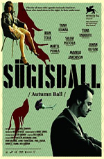 Sugisball 2007 movie.jpg