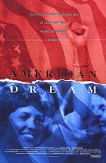 American Dream 1990 movie.jpg