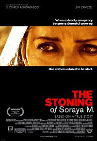 200px-Stoning-of-Soraya-M.jpg
