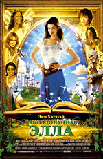 Ella Enchanted 2003 movie.jpg