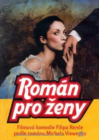 Roman pro zeny 2005 movie.jpg