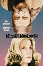 Minnie and Moskowitz 1971 movie.jpg