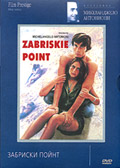 Zabriskie Point 1970 movie.jpg