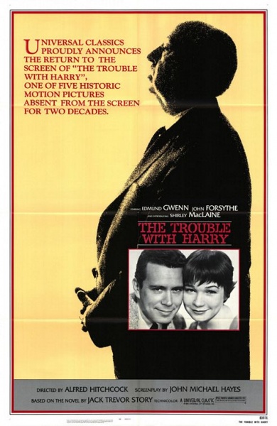Файл:The Trouble with Harry 1955 movie.jpg