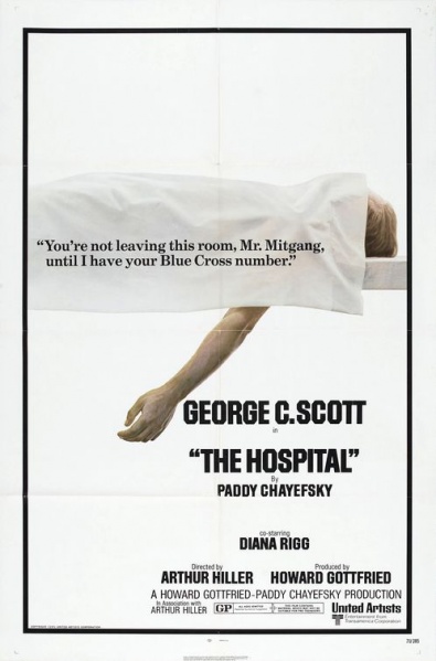Файл:The Hospital 1971 movie.jpg