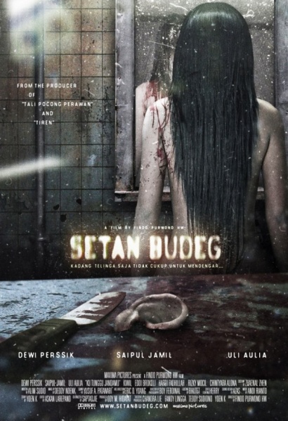 Файл:Setan budeg 2009 movie.jpg