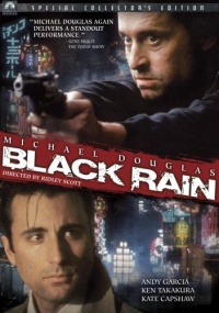 Black Rain 1989 movie.jpg