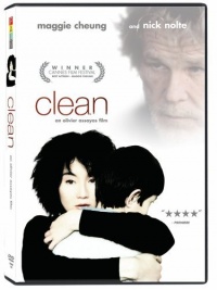 Clean 2004 movie.jpg