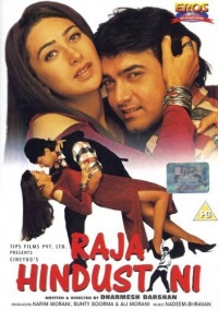 Raja Hindustani 1996 movie.jpg