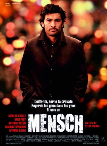 Файл:Mensch 2009 movie.jpg