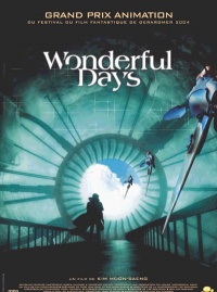 Wonderful Days 2003 movie.jpg