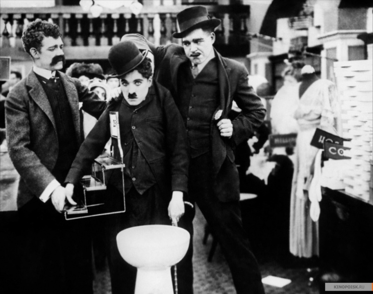 Файл:The Pawnshop 1916 movie screen 3.jpg