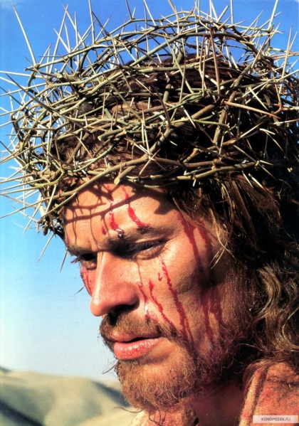 Файл:The Last Temptation of Christ 1988 movie screen 1.jpg