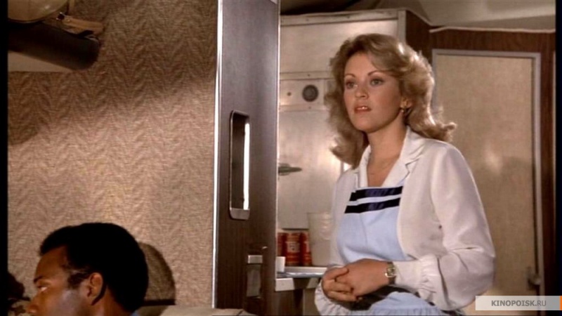 Файл:Airplane 1980 movie screen 2.jpg