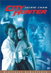 City Hunter Cheng shi lie ren 1993 movie.jpg