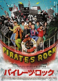The Boat That Rocked 2009 movie.jpg