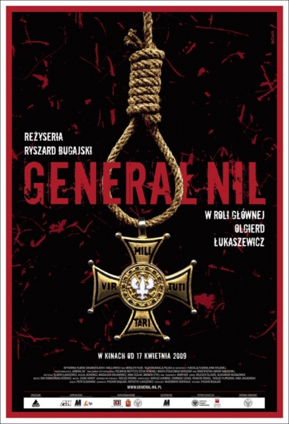 Файл:General Nil 2009 movie.jpg