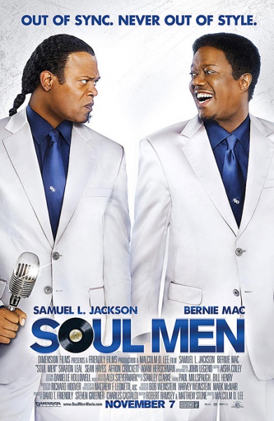 Файл:Soul Men 2008 movie.jpg