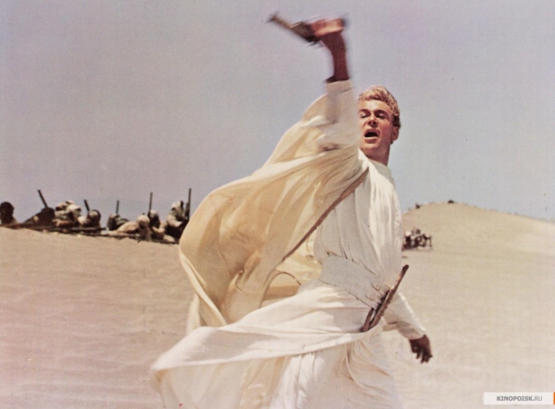 Файл:Lawrence of Arabia 1962 movie screen 1.jpg