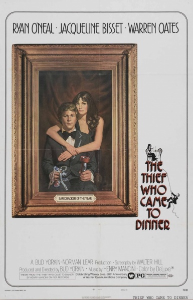 Файл:The Thief Who Came to Dinner 1973 movie.jpg