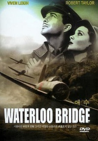 Waterloo Bridge 1940 movie.jpg
