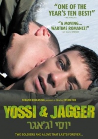 Yossi Jagger 2002 movie.jpg