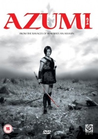 Azumi 2003 movie.jpg