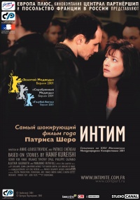Intimacy 2000 movie.jpg