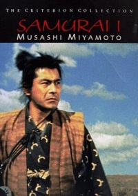 Samurai 1 Musashi Miyamoto 1954 movie.jpg