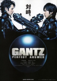 Gantz 2011 movie.jpg