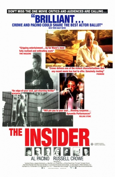 Файл:Insider The 1999 movie.jpg