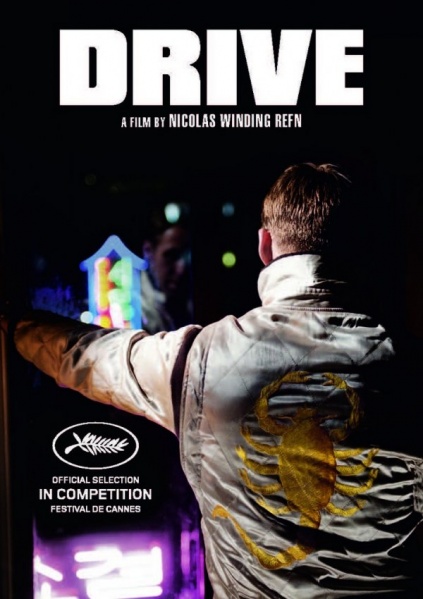 Файл:Drive 2011 movie.jpg