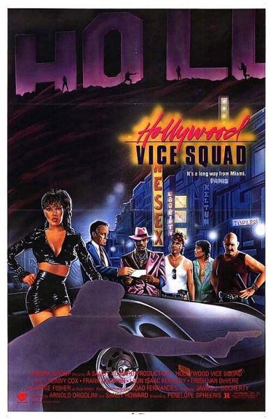 Файл:Hollywood Vice Squad 1986 movie.jpg