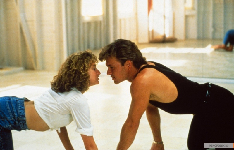 Файл:Dirty Dancing 1987 movie screen 1.jpg