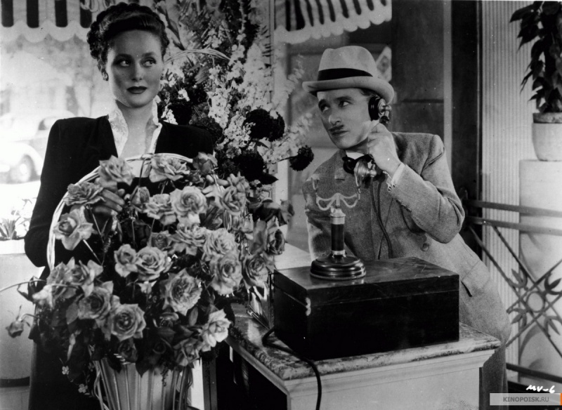 Файл:Monsieur Verdoux 1947 movie screen 4.jpg