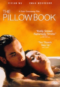 Pillow Book The 1996 movie.jpg