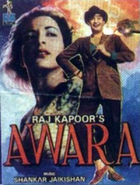Awaara 1951 movie.jpg