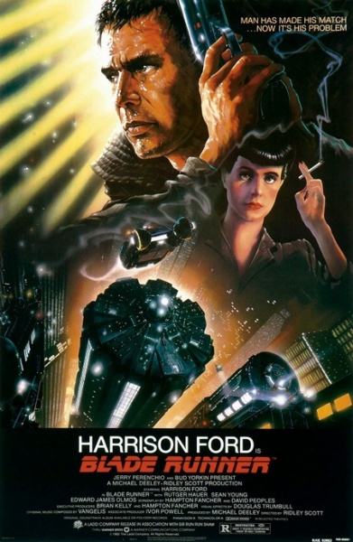 Файл:Blade Runner 1982 movie.jpg