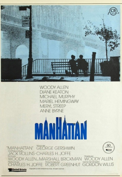 Файл:Manhattan 1979 movie.jpg