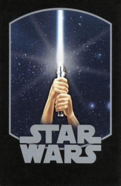 Файл:Star Wars 1977 movie.jpg