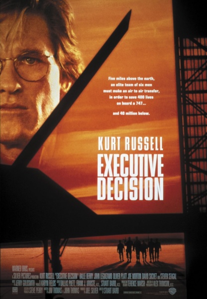 Файл:Executive Decision 1996 movie.jpg