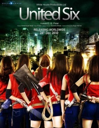 United Six 2011 movie.jpg