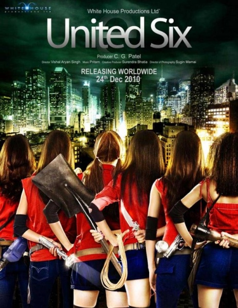 Файл:United Six 2011 movie.jpg