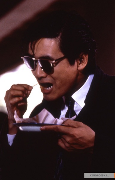 Файл:Ying hung boon sik 1986 movie screen 1.jpg