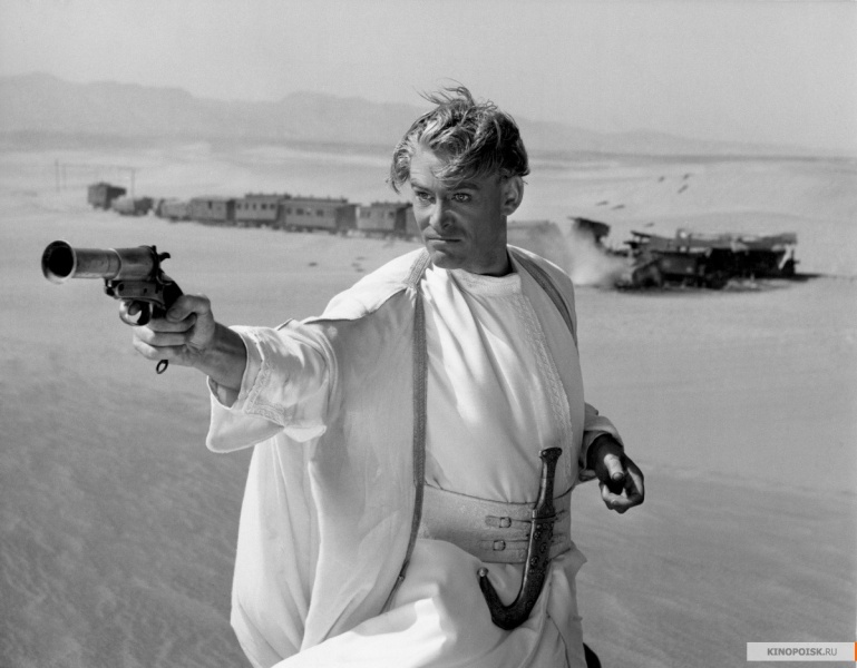 Файл:Lawrence of Arabia 1962 movie screen 3.jpg