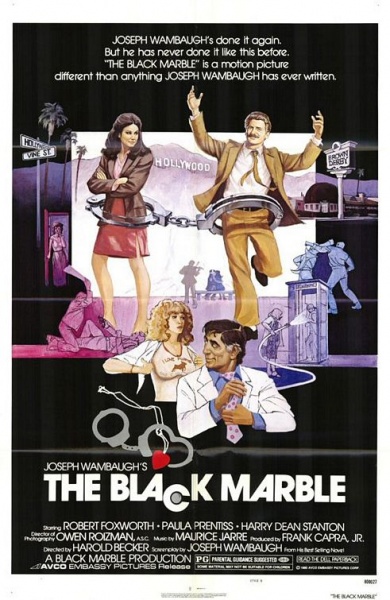 Файл:The Black Marble 1980 movie.jpg